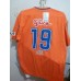 เสื้อเจลึกของ ประเทศญี่ปุ่น พร้อมส่งครับ