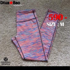 กางเกงออกกำลังกาย Lululemon