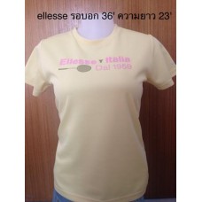 เสื้อ ellesse